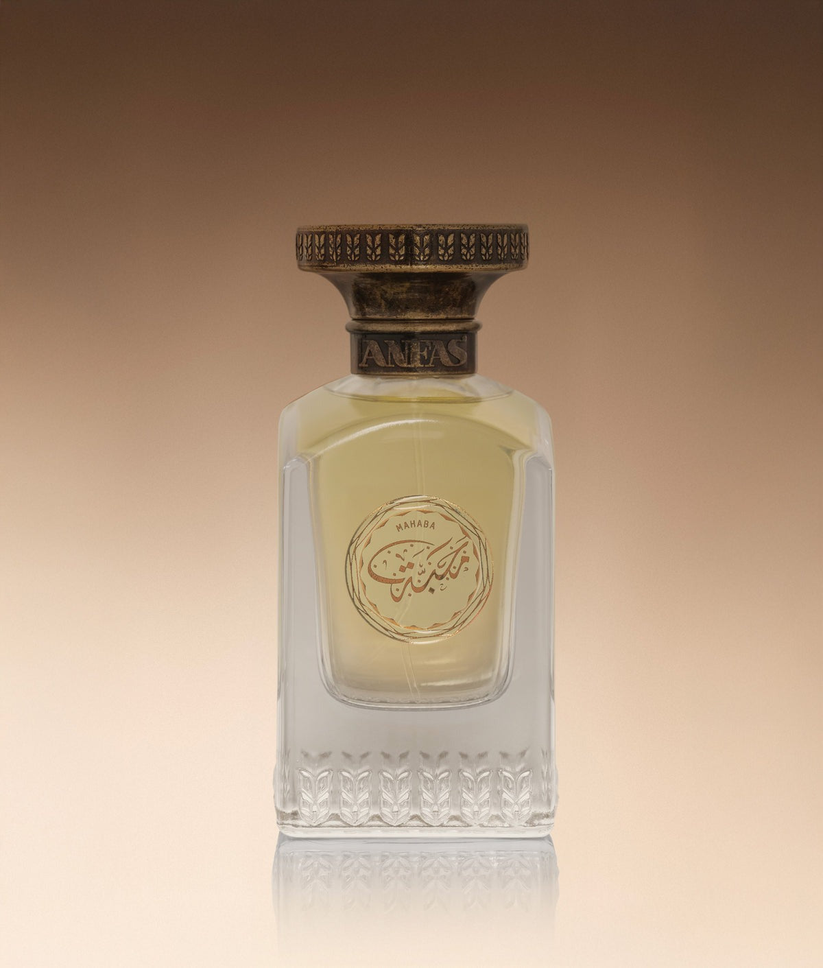 Mahaba Extrait de Parfum - Front