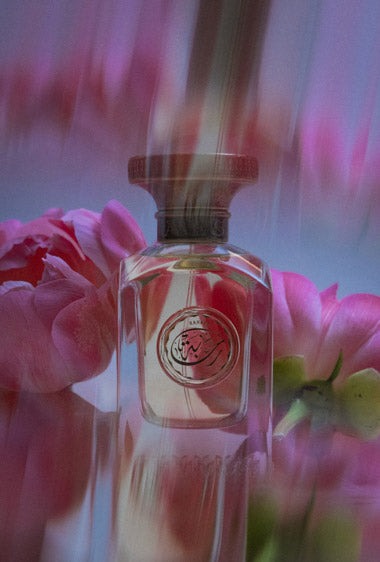 Rahaba Extrait de Parfum - 04