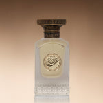 Samaha Extrait de Parfum - Front