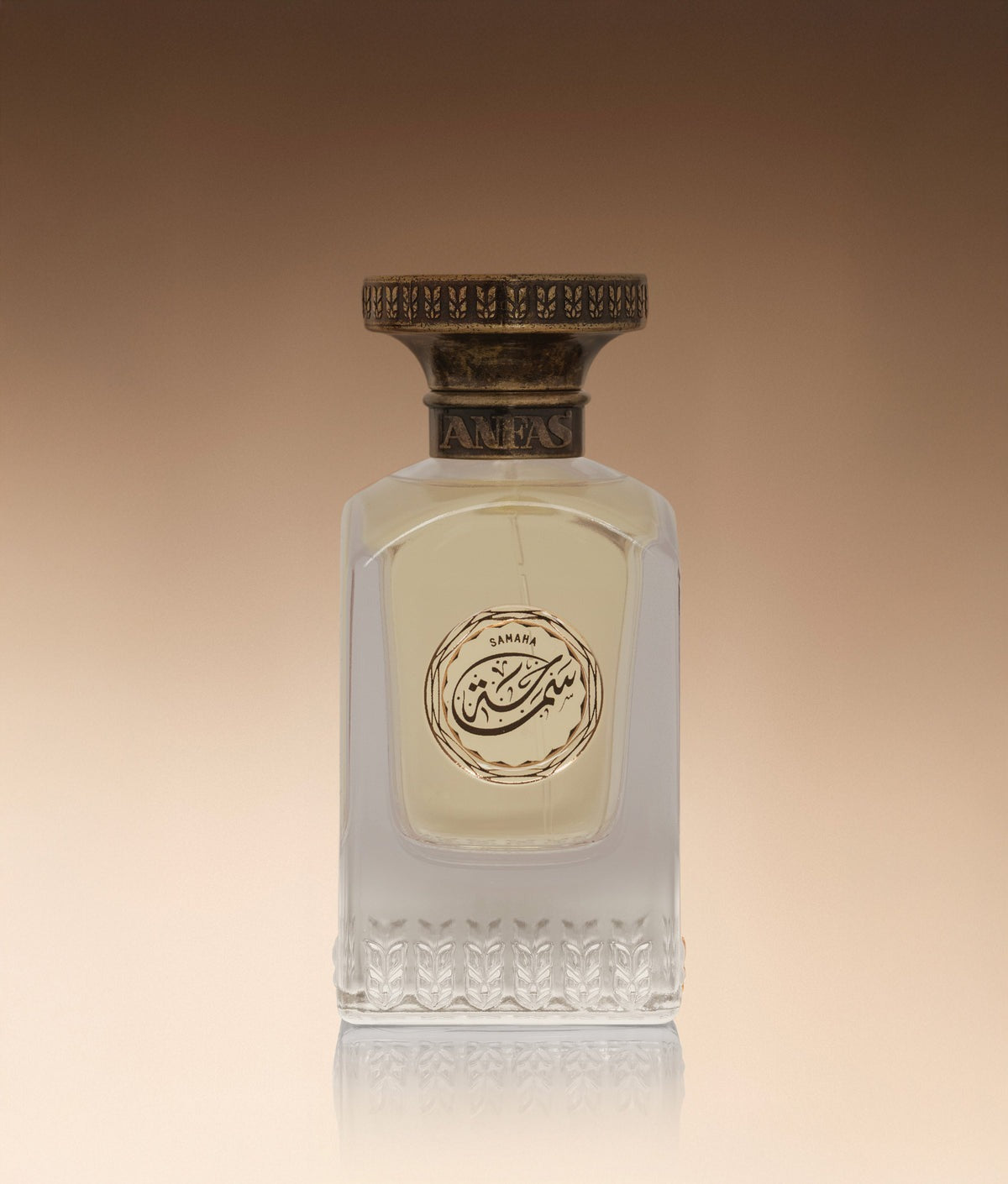 Samaha Extrait de Parfum - Front