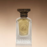 Sa'adah Extrait de Parfum - Front