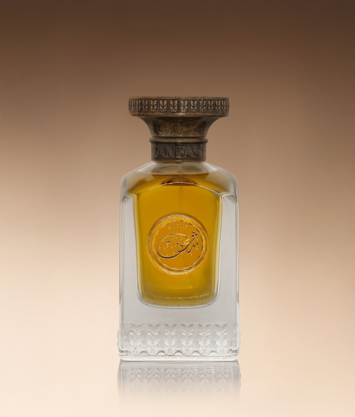 Shaghaf Extrait de Parfum - 02