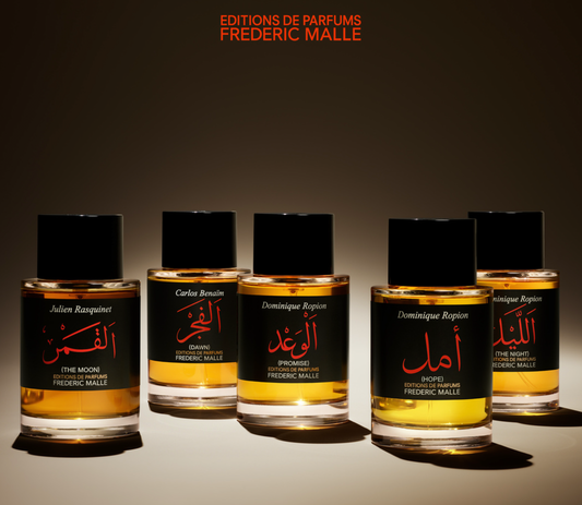 Editions de Parfums Frédéric Malle Masterclass